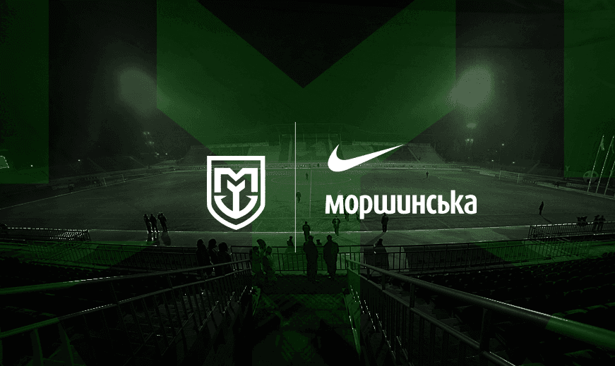 FSC Mariupol