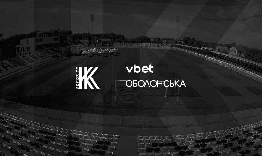 FC Kolos Kovalivka